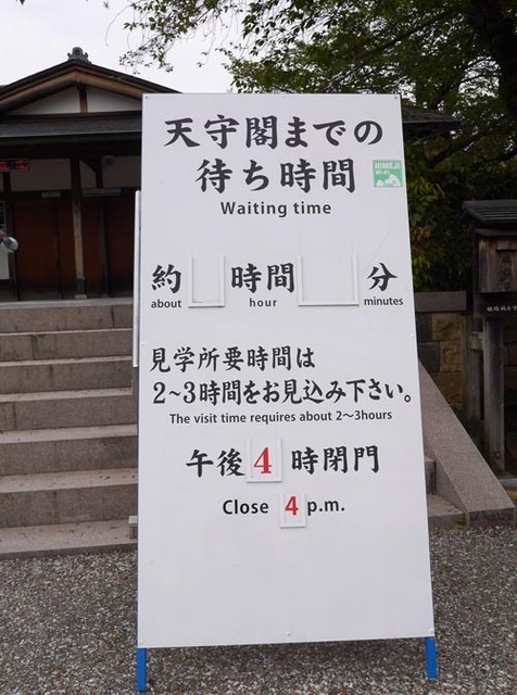 P1210724_s.jpg