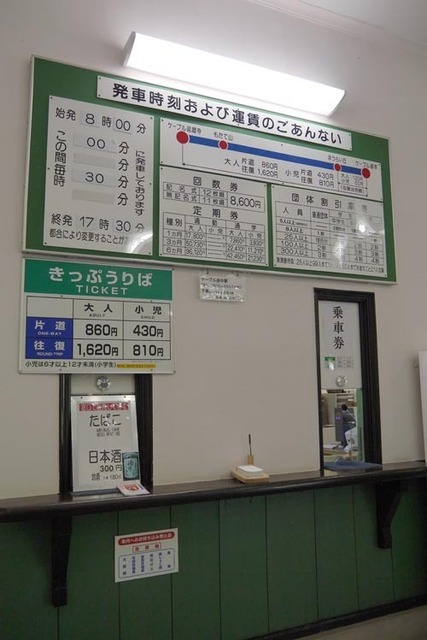 P1210926_s.jpg