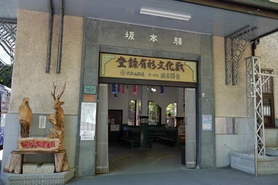 P1210928_s.jpg