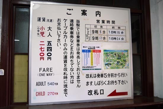 P1210993_s.jpg