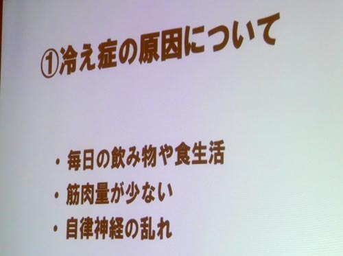 P1230569_s.jpg