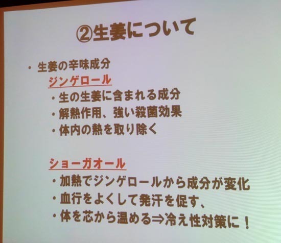 P1230571_s.jpg