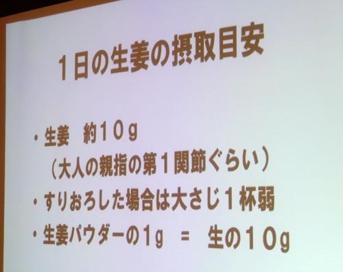P1230572_s.jpg