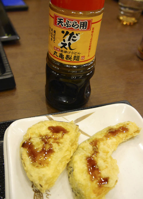 P1230591_s.jpg