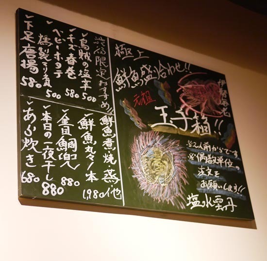 P1230965_s.jpg