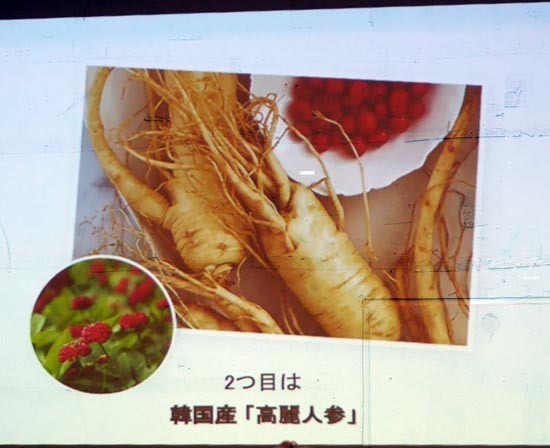 P1240705_s.jpg