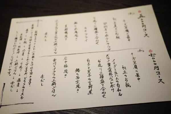 P1260690_s.jpg