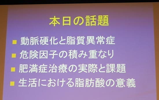 P1270077_s.jpg