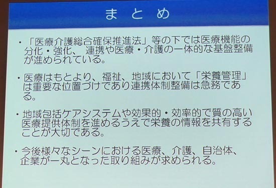 P1270216_s.jpg