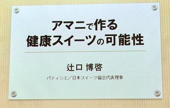 P1270225_s.jpg
