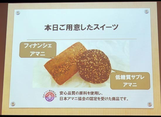 P1270235_s.jpg