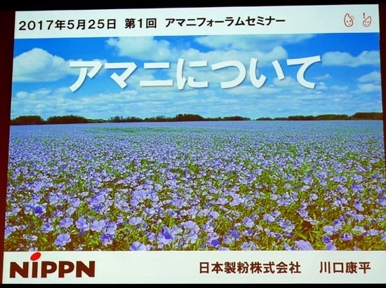 P1270244_s.jpg