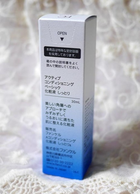P1270425_s.jpg