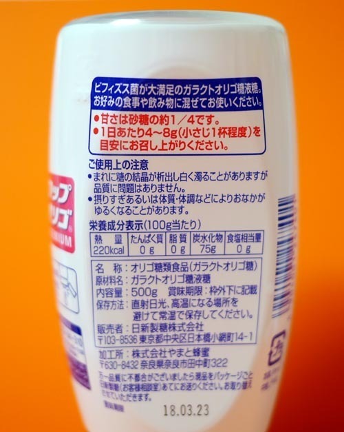 P1270433_s.jpg