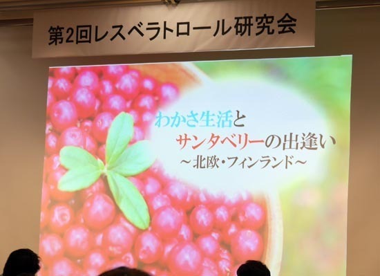 P1280470_s.jpg