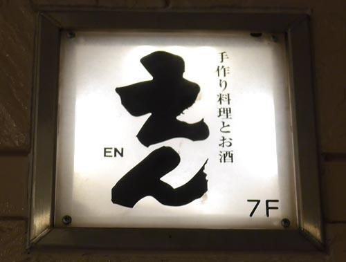 P1290389_s.jpg
