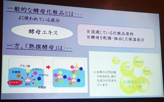 P1340707_s.jpg