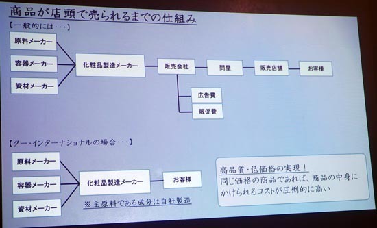 P1340708_s.jpg