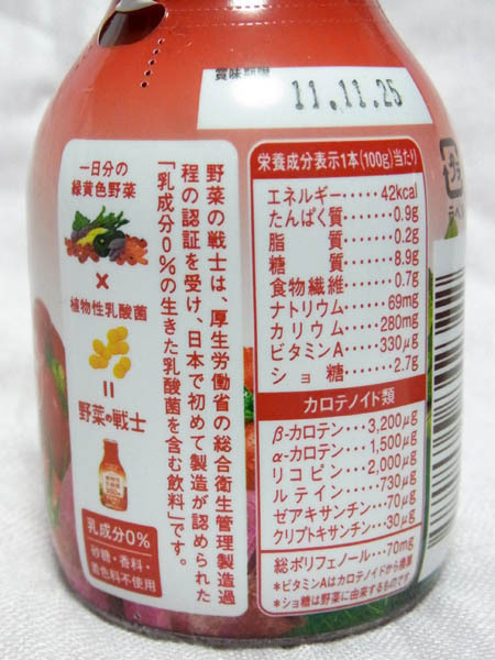 R0012703_s.jpg
