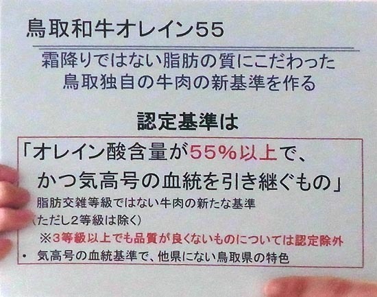RIMG1491_s.jpg