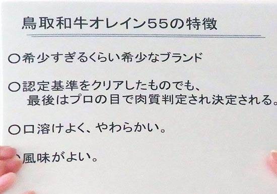 RIMG1509_s.jpg
