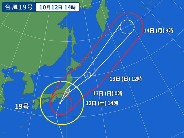 WM_TY-T1919-V2_20191012-140000.jpg