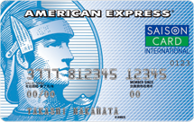 card-blue.png