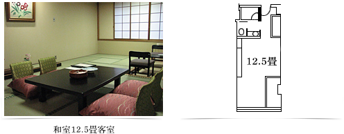 img_room_7.png