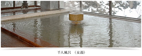 img_spa_2.png