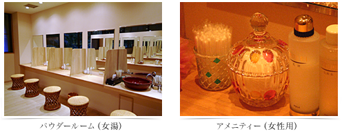 img_spa_3.png