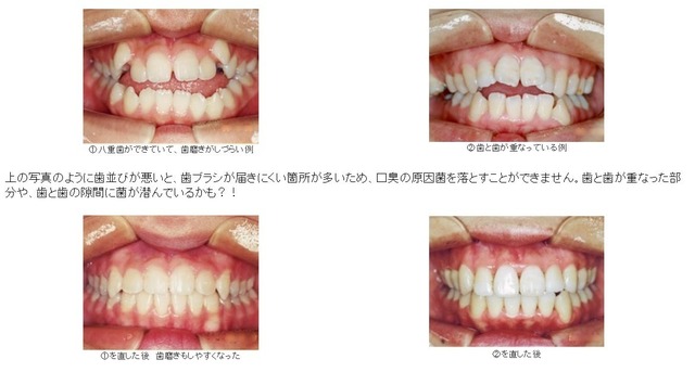 otsuka3.jpg