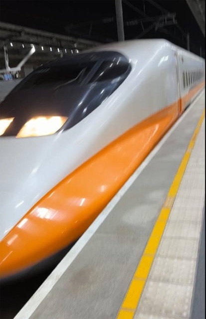 taiwan_HSR.jpg