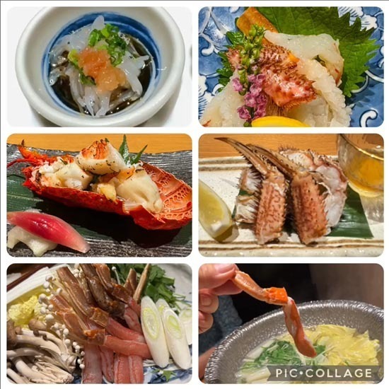 zensai.jpg