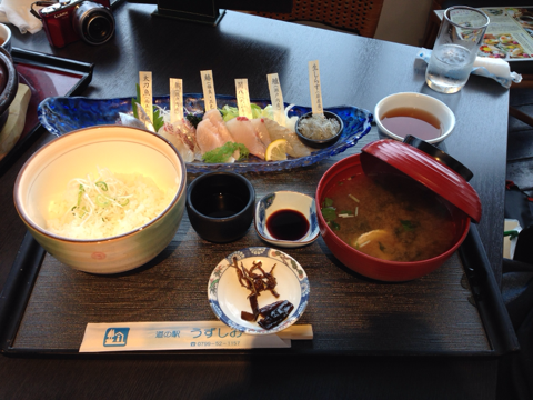 image-20151124172731.png