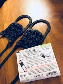 2018-01-18T18:20:44.jpg