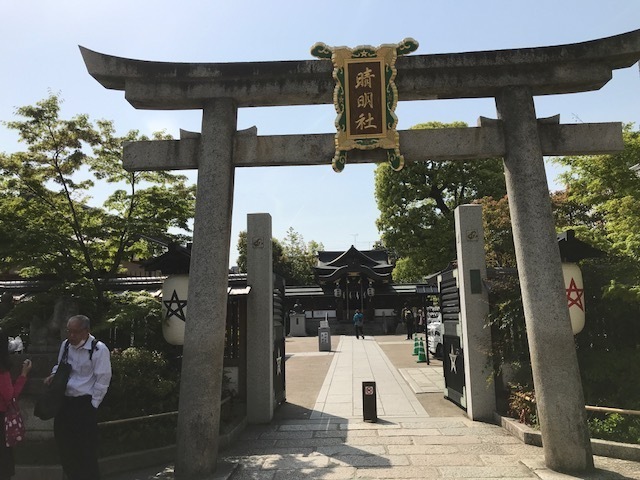 2018-04-10T14:52:38.JPG