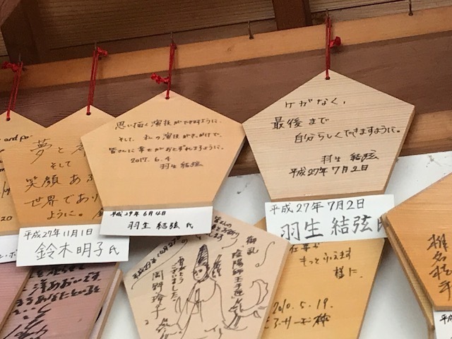 2018-04-10T14:52:38.JPG