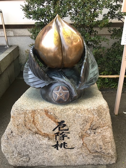 2018-04-10T14:52:38.JPG
