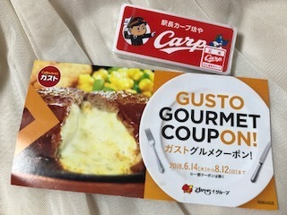 2018-06-21T23:23:57.jpg