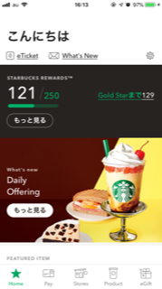 2019-05-21T16:29:41.PNG